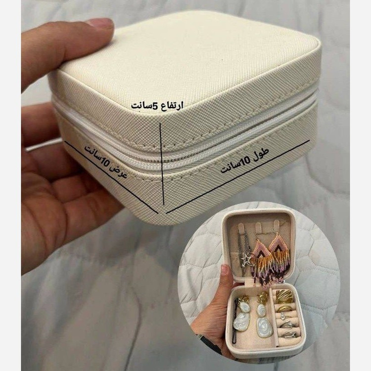 جعبه اکسسوری و جواهرات