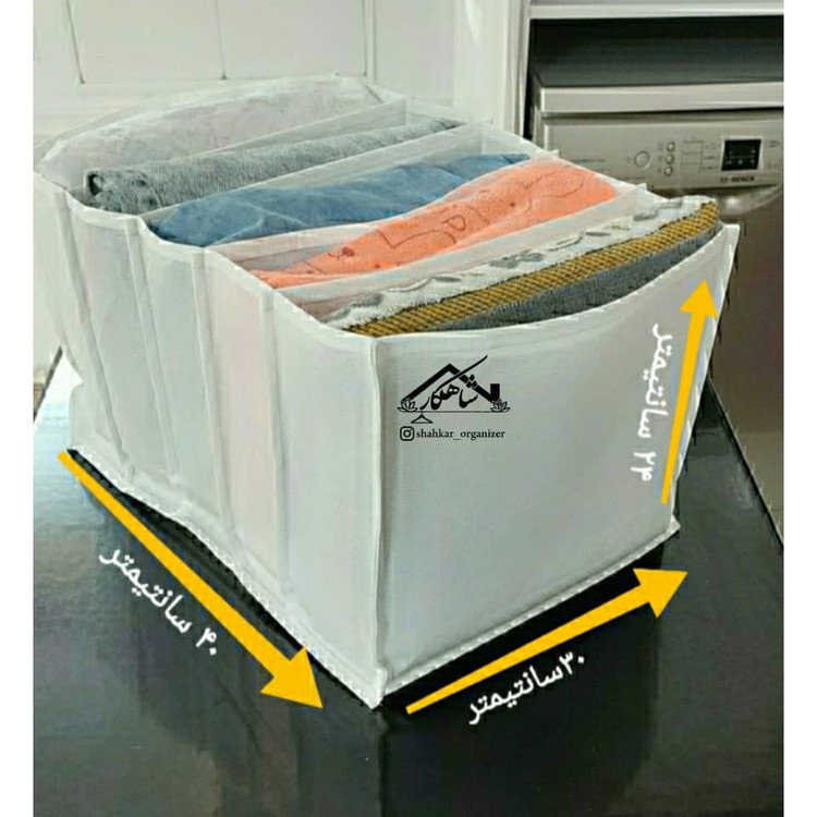 نظم دهنده 2ایکس لارج