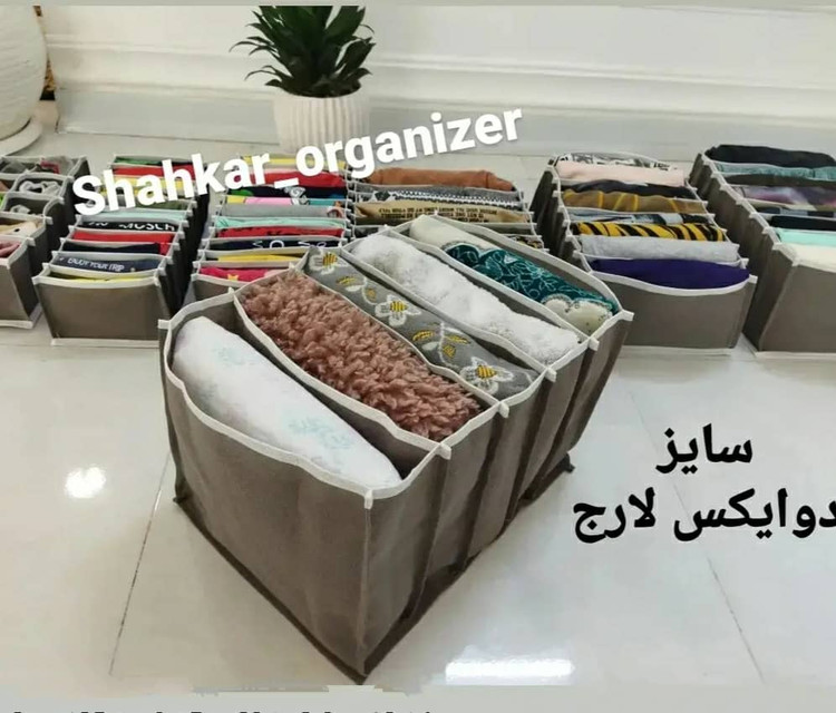 نظم دهنده 2ایکس لارج