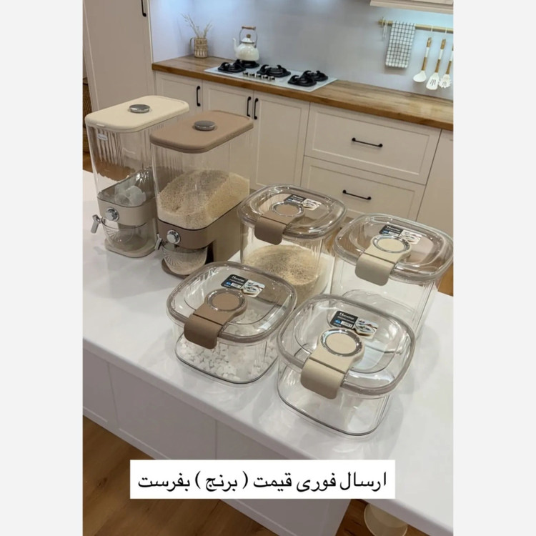 سطل برنج و قند پنج کیلویی