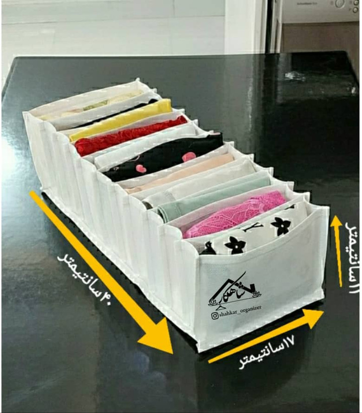 نظم دهنده کشو اسمال