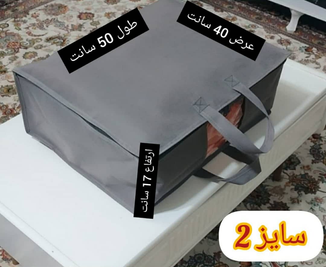 کاور پتو سایز دو