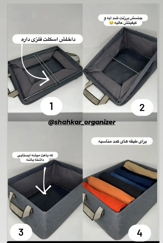 باکس بدون درب بزرگ و کوچک