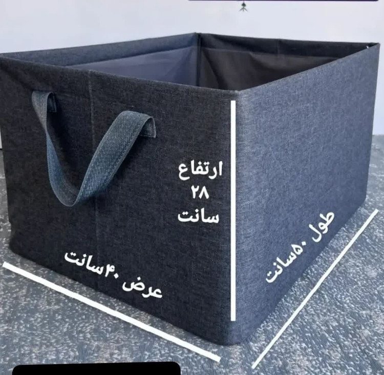 باکس بدون درب بزرگ و کوچک