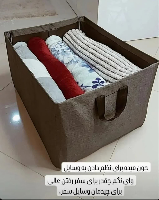 باکس بدون درب بزرگ و کوچک
