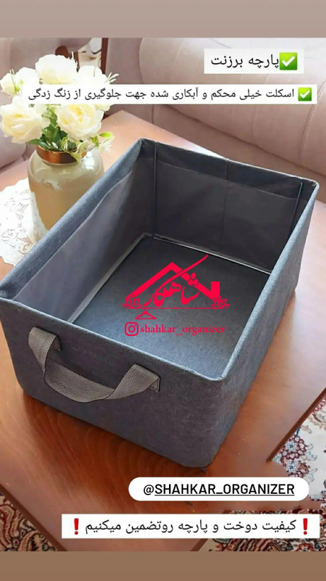 باکس بدون درب بزرگ و کوچک