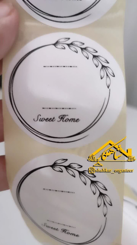 لیبل / برچسب حبوبات 10 عدد