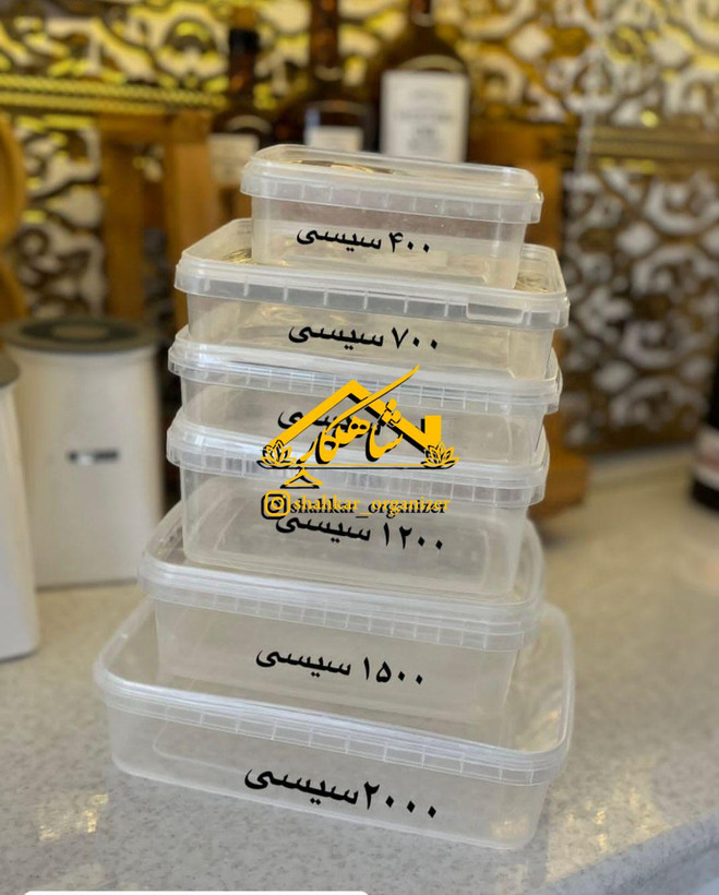 پک کامل 30 عددی ظروف فریزری